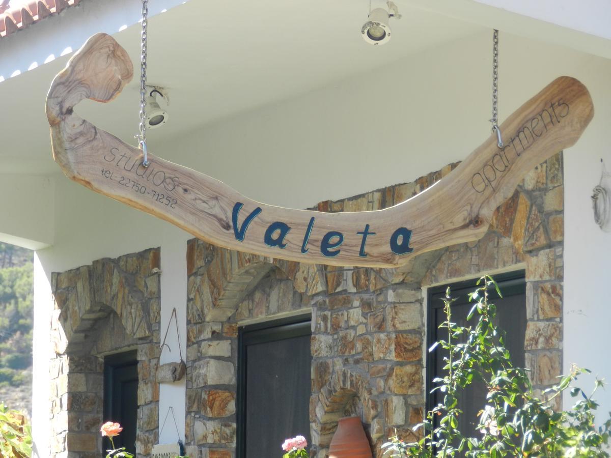 Valeta Studios Armenistis  Eksteriør billede